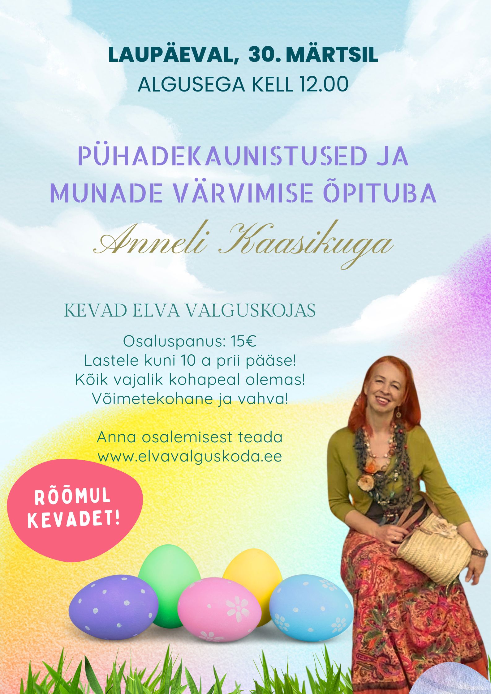 Munade värvimise töötuba Anneli Kaasikuga Elva Valguskojas 30. märtsil kell 12.00