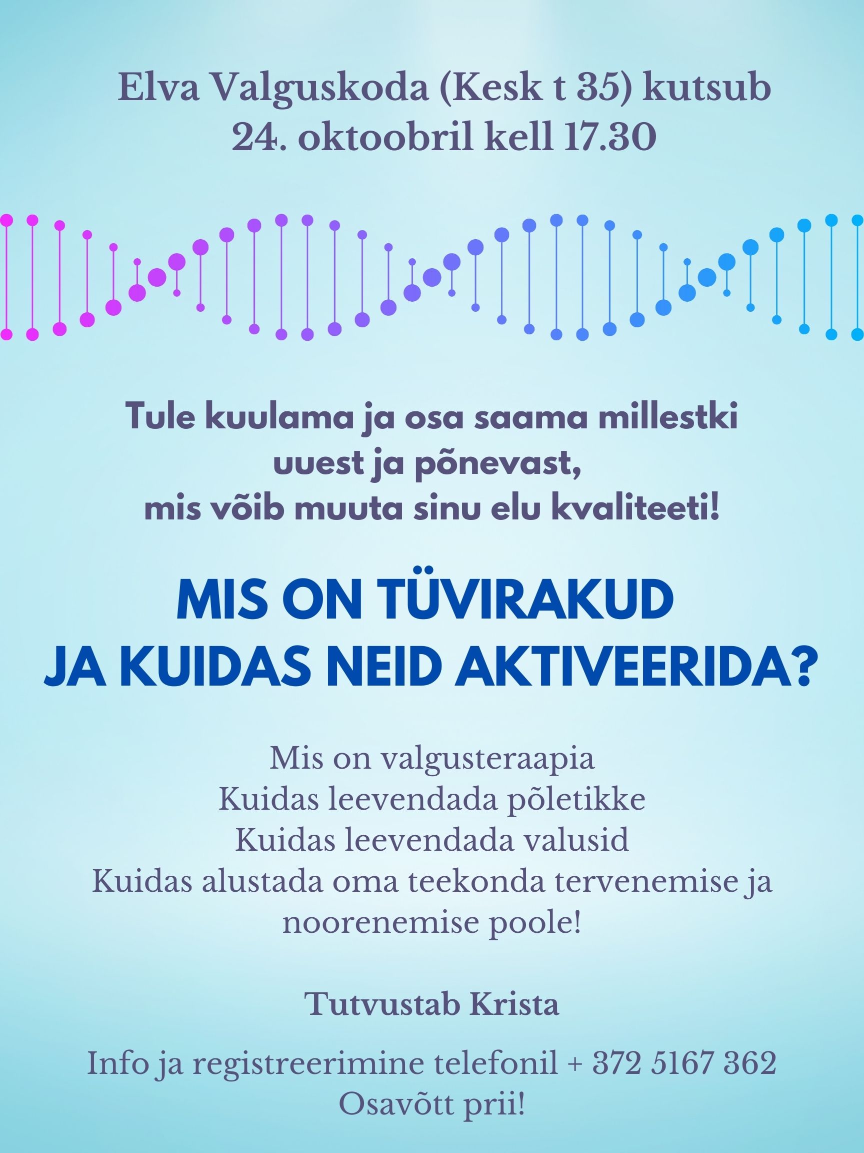 Tutvustav loeng tüvirakkudest, Lifewave valgusteraapiast